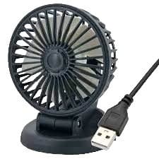 abanico portatil USB